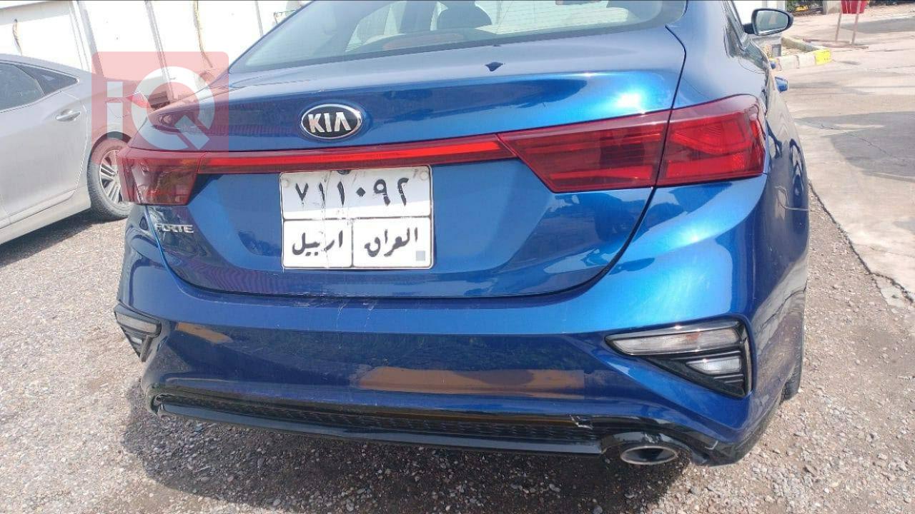 كيا فورتي